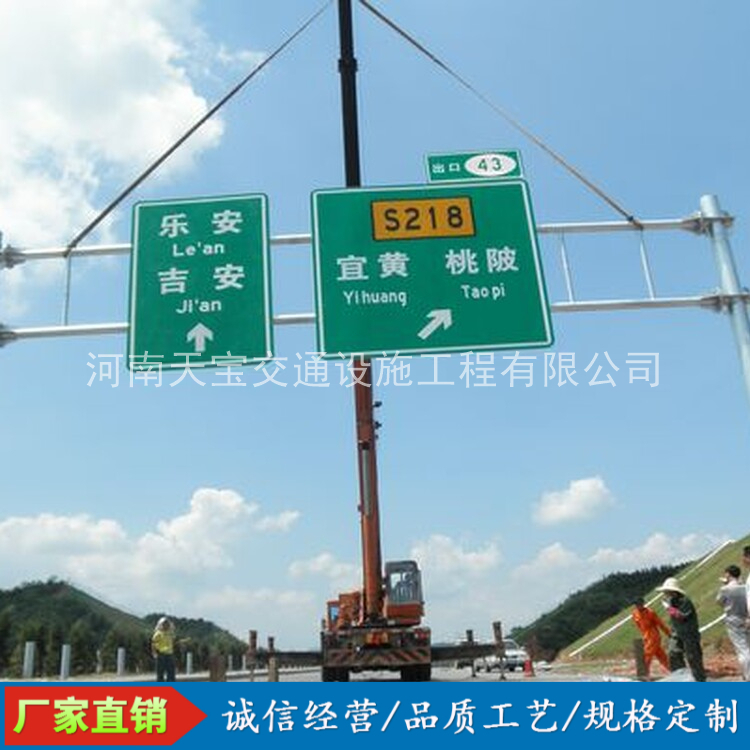 海北10名省人大代表联名建议：加快武汉东部交通设施建设为鄂东打开新通道